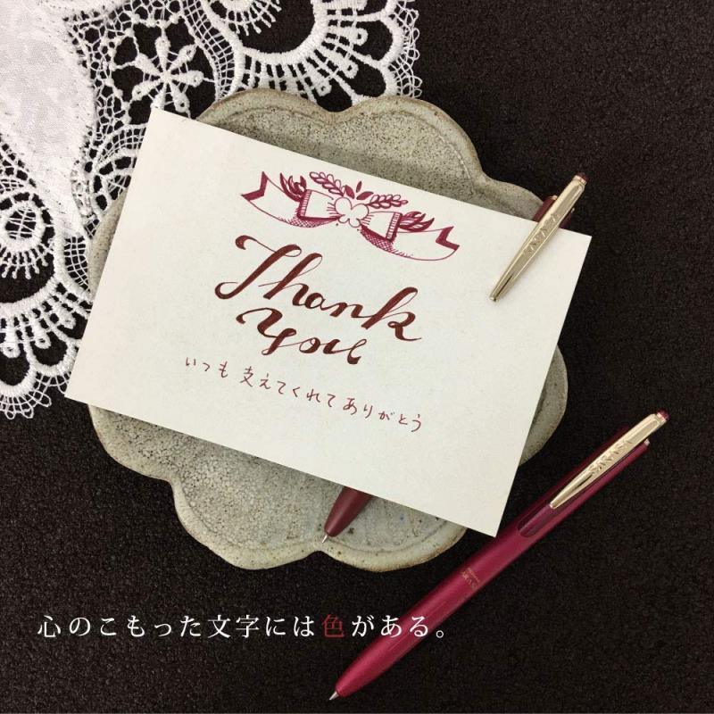 ZEBRA SARASA GRAND 0.5mm Cat Pattern Metal Pen - CHL-STORE