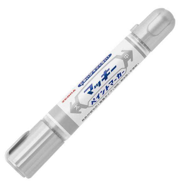 Zebra YYT20 Double Head Oily Marker Model Coloring - CHL-STORE