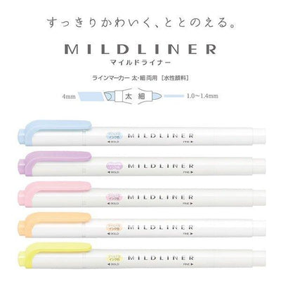 ZEBRA zebra MILDLINER double-headed highlighter new color 3rd bullet 5 into the group - CHL-STORE