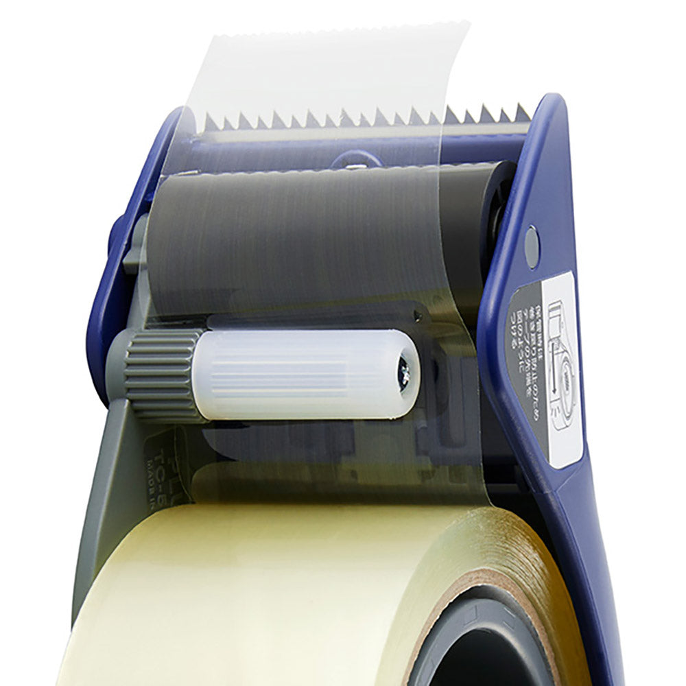 PLUS Ergonomic Packing Tape Dispenser