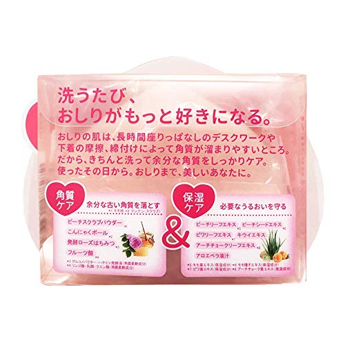 Made in Japan, pelican soap, care for buttocks, smooth and moisturizing, 80g soap, handmade soap, peach fragrance, peach buttocks