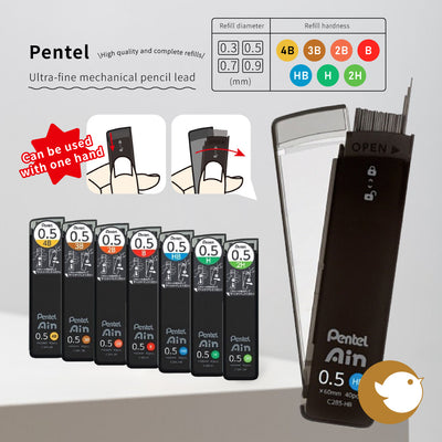 Pentel Ain ultra-fine mechanical pencil lead anti-bend anti-stain 0.3 0.5 0.7 0.9 4B 3B 2B B H