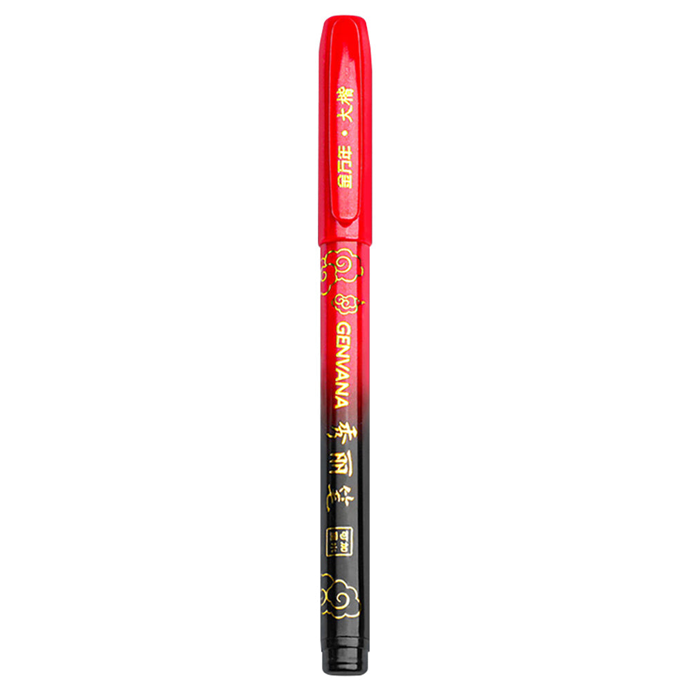 Golden beauty pen, gold tracing pen, heart sutra copying, Buddhist academy copying Buddhist scriptures, sutra copying pen, gold ink, soft tip, writing brush, supplementary gold tracing pen