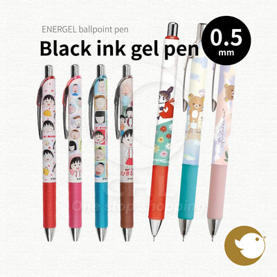 Gel Pen Chibi Maruko Ballpoint Pen Entel Energel 0.5mm New Black Ink Gel Pen Japan Nhân vật Văn phòng Sinh viên Văn phòng Sinh viên 4729-649