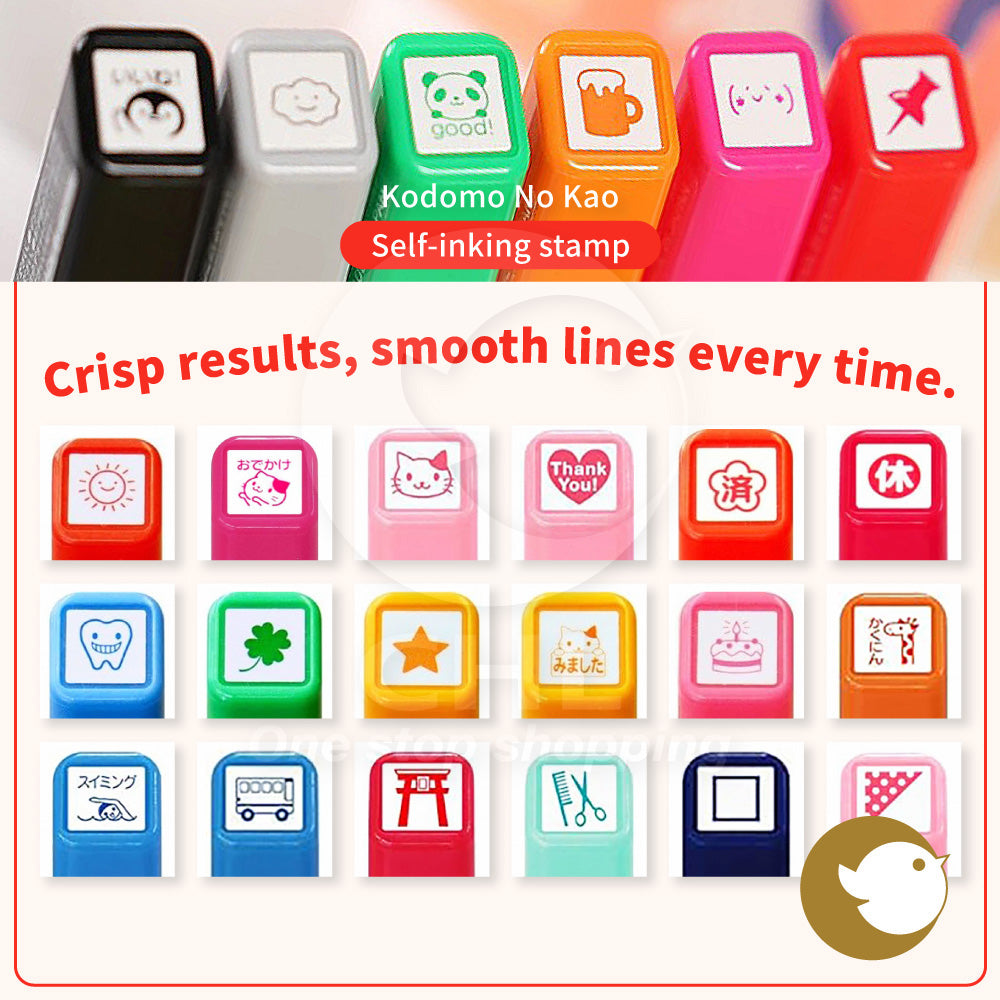 Kodomo no Kao計劃預鍵建模密封