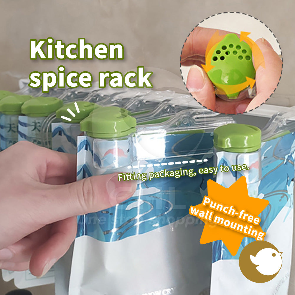Punch-Free Wall-Mounted Spice Rack – Compact & Detachable Kitchen Organizer for Easy Storage