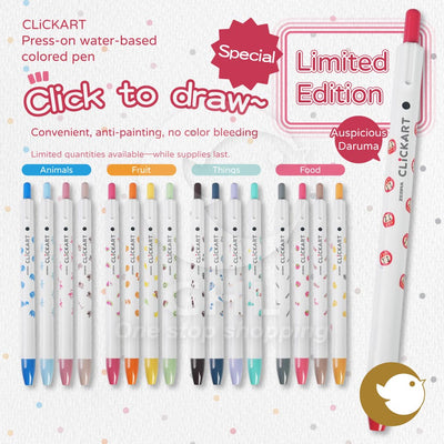 ZEBRA CLICKART Yukawa Festival Limited Edition Press-on Water-based Color Pen Rice Ball Auspicious Daruma WYSS22 iF Design Award