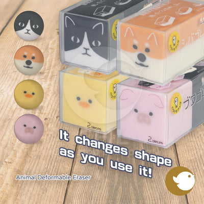 Sun-Star Animal Transformable Eraser Transforms with Use Cute Healing Tuxedo cat Shiba Inu Duckling Piglet