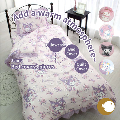 Sanrio Sanrio ruffled duvet cover 3-piece set Kuromi My Melody Cinnamoroll bed cover bed cover warm and cute room decoration bedroom