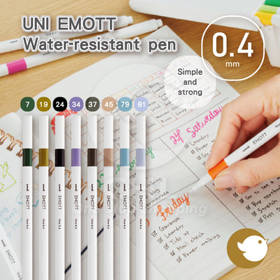 UNI EMOTT water-resistant color pen water-based pen signature pen drawing creation hand-drawn drawing note illustration stroke drawing