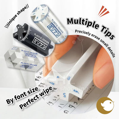 コクヨ五芒星消しゴムスター消しゴムセンチ消しゴム消しゴム黒KESI-M700D