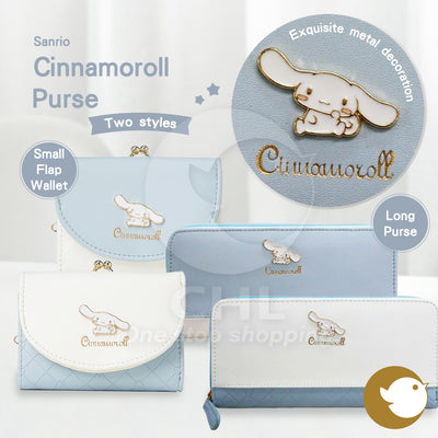 Sanrio Cinnamoroll Trifold Wallet Long Purse Exquisite Metal Pattern Wallet Leather Bag Cute Wallet Mini Wallet