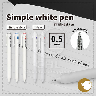 Exam pen 0.5mm gel pen wholesale simple press-type small white pen ST pen tip student exam pen minimalist style stationery small white pen handbook pen