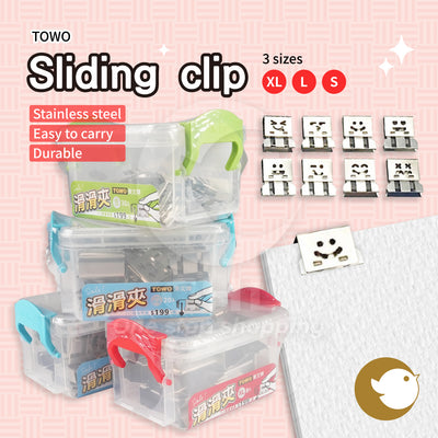 TOWO sliding clip with emoticon pattern, stainless steel material, compact and easy to carry, can be used repeatedly, metal smile clip, student homework clip, snack file clip