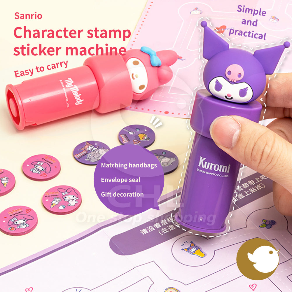 Sanrio character stamp sticker machine, easy to carry with pocketbook, envelope sealing, gift decoration, children's stamping, limited edition Kuromi My Melody, cute