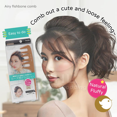 Made in Japan VeSS airy fishbone comb pointed tail comb natural fluffy loose cute comb special interval arc design natural hair bundle distribution flow hair styling