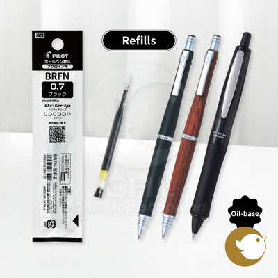 PILOT refill 0.5mm 0.7mm BRFN-10EF BRFN-10F advanced light oil pen refill replenishment Oil-based refill