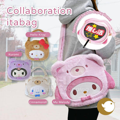 Sanrio co-branded itabag Hello Kitty Kuromi Cinnamoroll My Melody shape bag doll bag outing bag soft