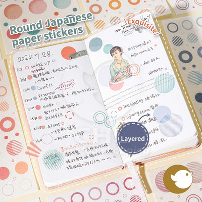 Japanese paper stickers are exquisite and can be stacked. They have a sense of hierarchy. They are used for notebooks, handmade, matching, notes, diaries, records, students, schools, offices, and round shapes.