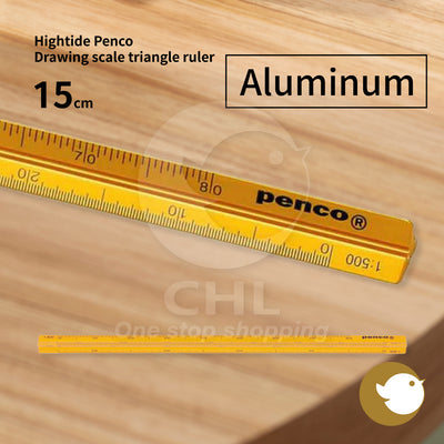 HIGHTIDE Penco drawing scale steel plate triangle ruler 15cm yellow exquisite beautiful retro metal ruler triangle durable