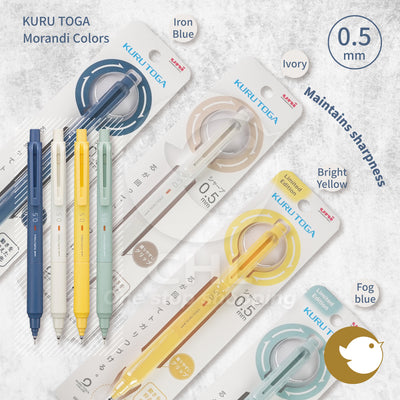 UNI M5-KS 1P 0.5mm KURU TOGA non-breakable core mechanical pencil ice blue blue light gray navy blue office study writing instrument mechanical pencil