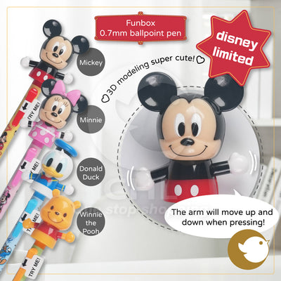 Funbox Disney co-branded 0.7mm moving ball pen Mickey Minnie Donald Duck Winnie the Pooh Mickey Mouse swinging arms cute and funny