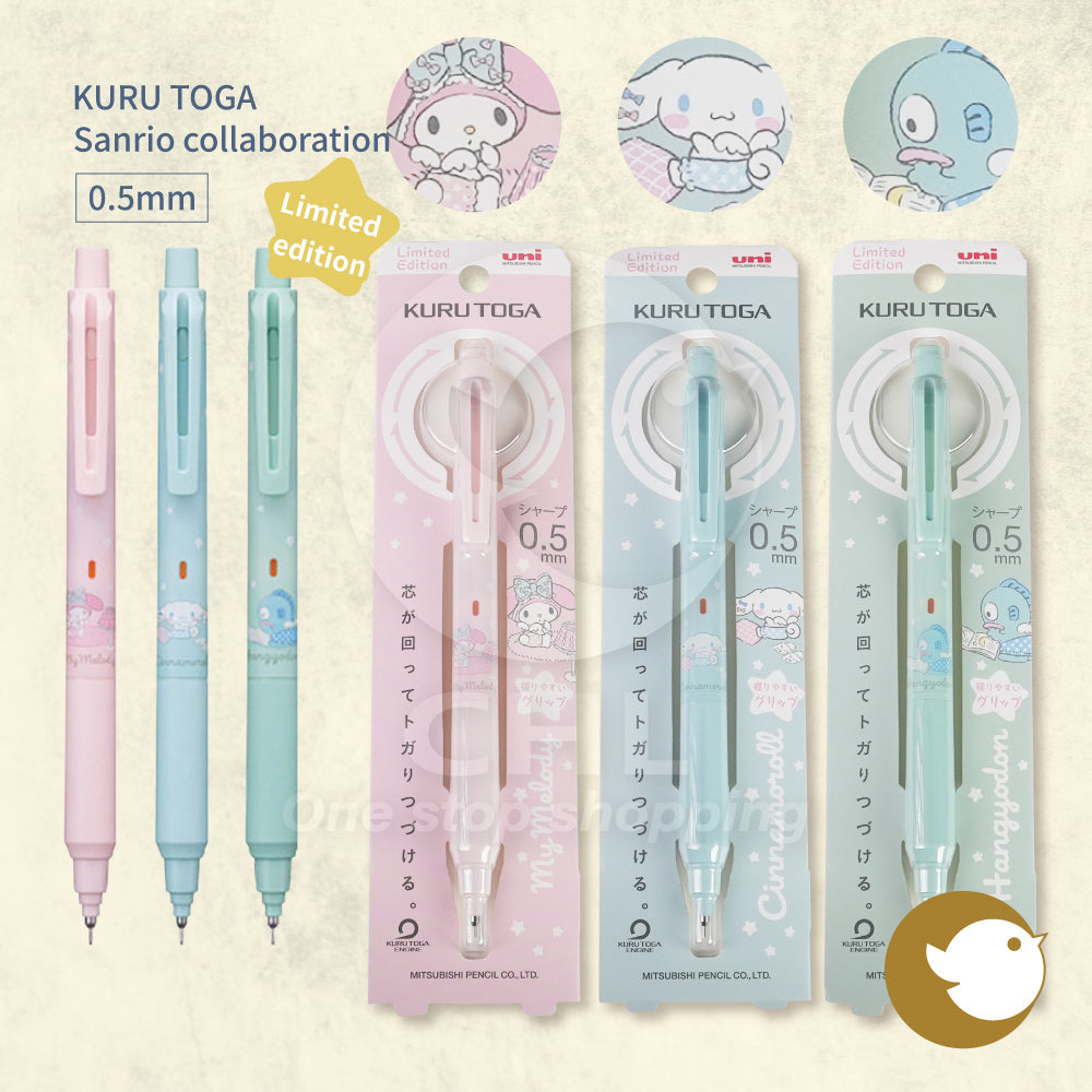 Uni Mitsubishi Kuru Toga co-branded limited edition 0.5mm Sanrio rotating automatic pencil Cinnamoroll HANGYODON My Melody