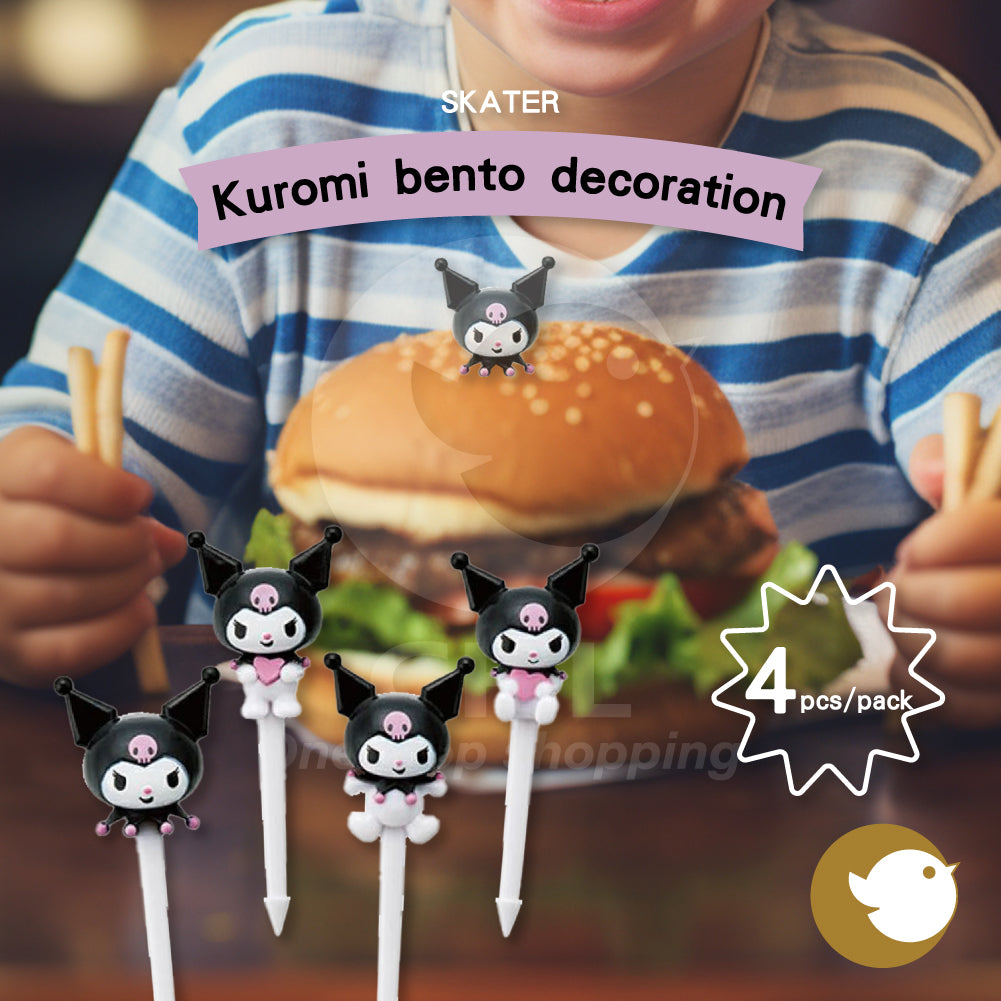 SKATER Kurome Bento Decoration Sanrio Food Cooking Bento Decoration Fruit Fork Cute Decoration Set of 4