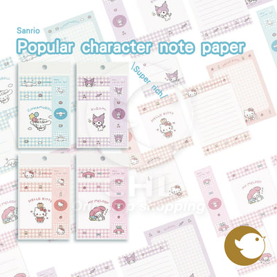 Sanrio popular character note paper Cinnamoroll Kuromi Hello Kitty My Melody note notes memo cute