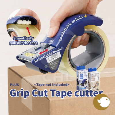 PLUS Ergonomic Packing Tape Dispenser