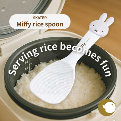 Skater Silver Ion Miffy Shaped Rice Spoon Prevents Rice from Sticking Cooking Utensils