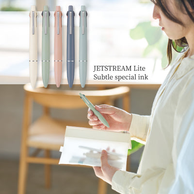 Uni Jetstream 4&1 0.5mm MSXE5LS05 Functional Pen