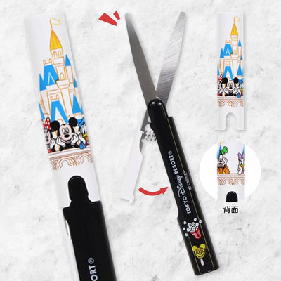 Disney Mickey Mouse & Friends storage pen scissors
