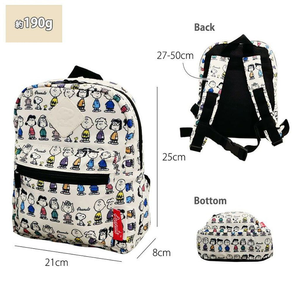 Sanrio Cinnamoroll Peanuts Snoopy children's backpack kindergarten school outing junior high school elementary school junior high school adjustable lightweight