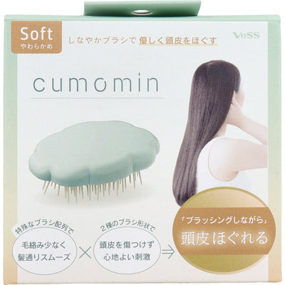 Made in Japan, cloud-shaped relaxing scalp massage comb Cumomin is a flexible comb that gently relaxes the scalp.