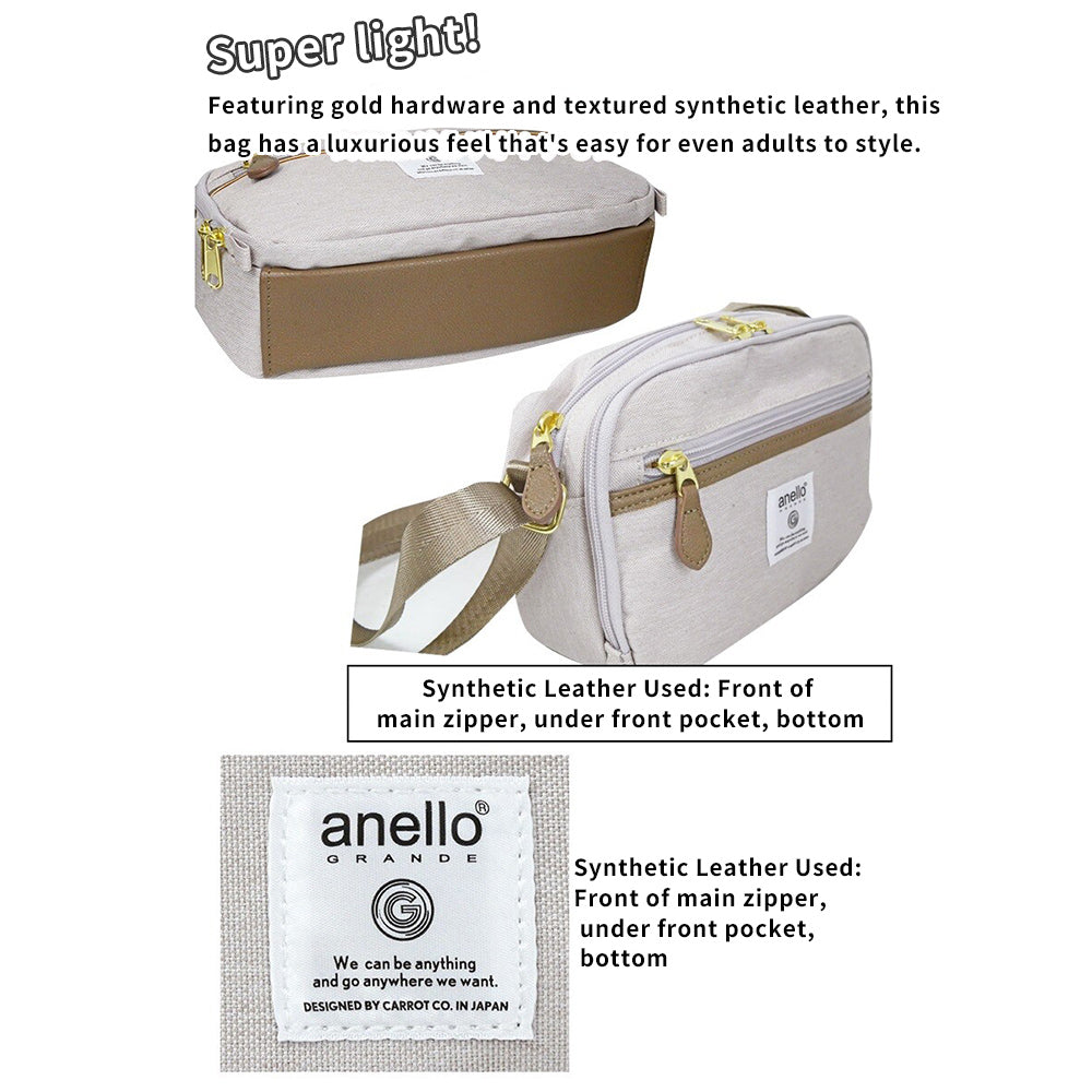 Anello Grande shoulder bag with wallet function, lightweight and waterproof, travel, commuting, going to school, portable crossbody bag, large capacity, direct shipping from Japan, texture