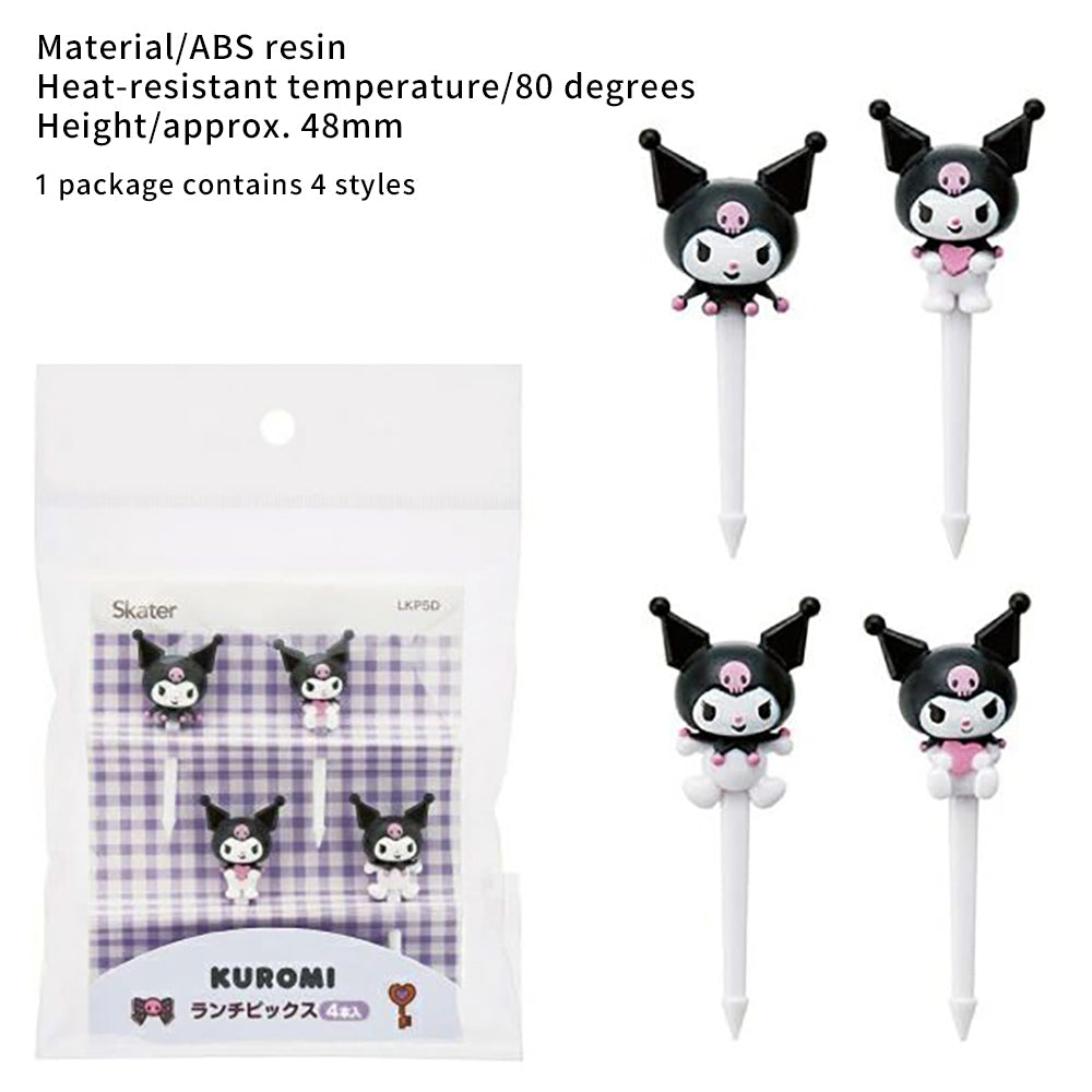 SKATER Kurome Bento Decoration Sanrio Food Cooking Bento Decoration Fruit Fork Cute Decoration Set of 4