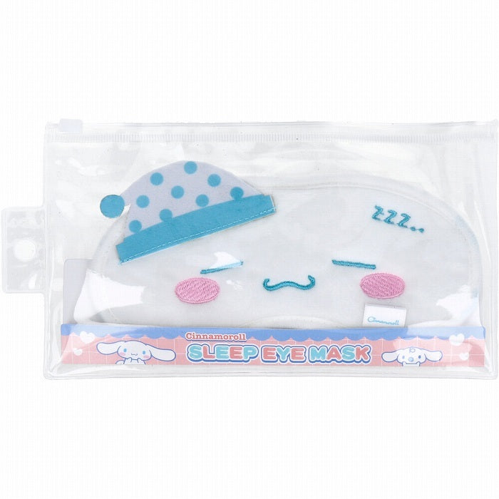 Sanrio eye mask, sleep mask with sleep box, three options - Kuromi, Big-eared dog, My Melody, limited quantity