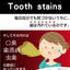 teeth whitening sponge toothbrush teeth whitening sponge sponge oral care whitening teeth whitening dental care