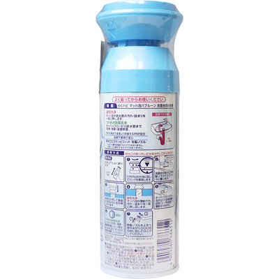 日本製地球製藥樂八馬赫泡沫洗臉盆排水清洗200ml排水泡沫清潔劑