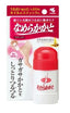 Neruka Ka Made in Japan Kobayashi Pharmaceutical Moisturizing Intensive Care Heel Stick during Sleep (30g) Solve cracks and other problems, easy to care for your heels