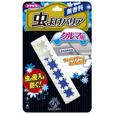 Made in Japan Fumakira Kawaii Select Car Insect Repellent Barrier Unscented Insect Repellent