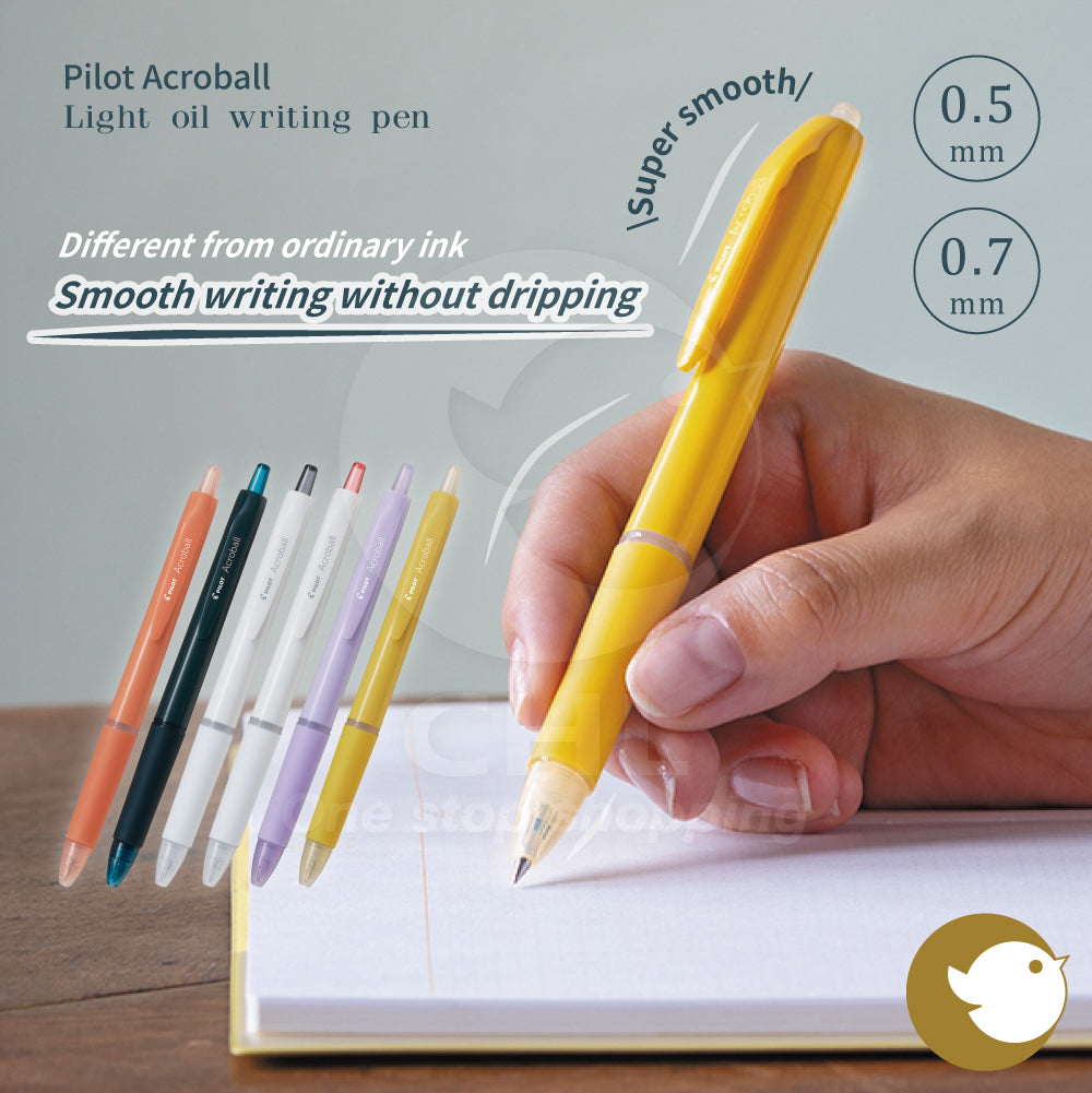 Pilot Acroball light oil writing pen 05mm 0.7mm BAB-15 ball pen oil pen writing smooth and super smooth