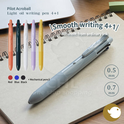 Pilot Acroball light oil writing pen 4+1 0.5mm 0.7mm BH41AB red blue black mechanical pencil oily