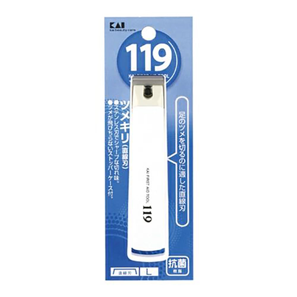 Sanrio Character Nail Clippers | Made in Japan | Cinnamoroll Kuromi My Melody | Sharp + Anti-Chip Cover + Cute Charm