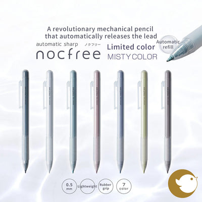 Sun-Star nocfree 0.5mm Misty Color Automatic Lead Pencil MistyColor Lightweight Simple and Soft