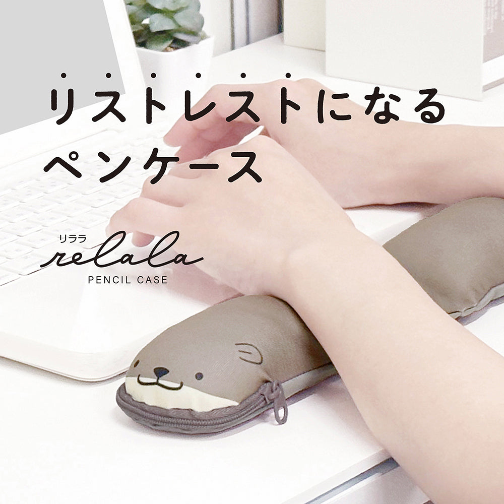Kutsuwa Relala Standless Pencil Case Sea Otter Pencil Case Universal Storage Bag Wrist Rest Japanese Stationery Animal Healing System