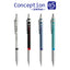 OHTO Conception drawing mechanical pencil black blue green silver business office stationery