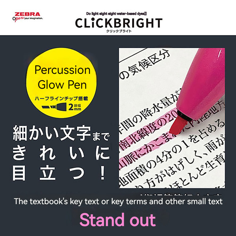 Zebra ZEBRA CLiCKBRIGHT WKS30-6C 2mm push-type highlighter pen type marker pen hand-painted DIY
