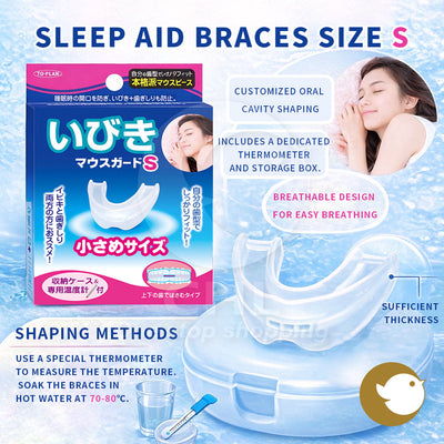 Toplan Moldable Sleep Support Mouthpiece – Size S